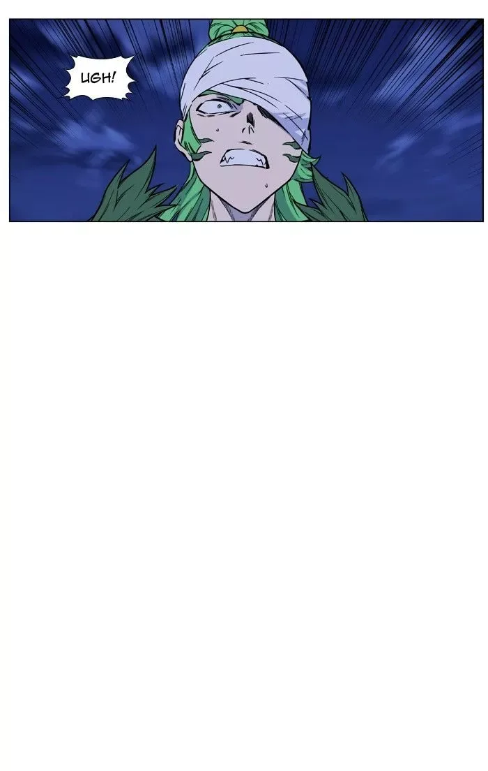 Noblesse Chapter 456 page 79