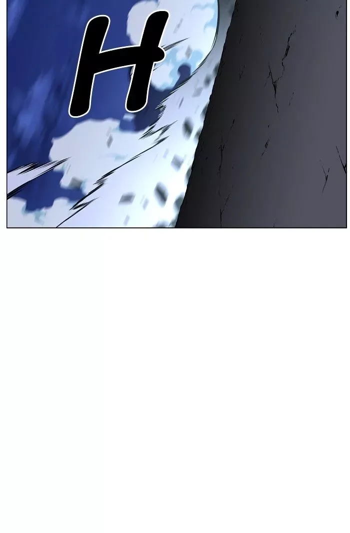 Noblesse Chapter 456 page 81