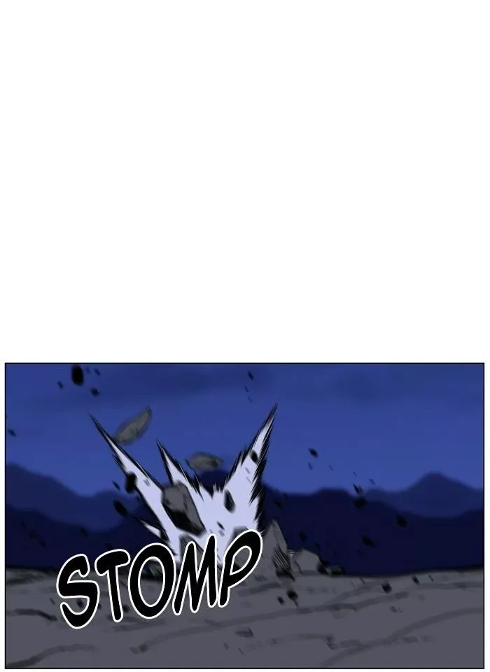 Noblesse Chapter 456 page 96