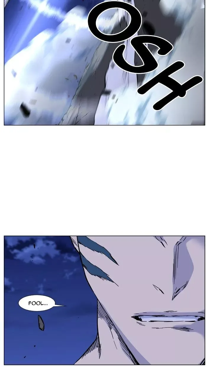 Noblesse Chapter 456 page 99
