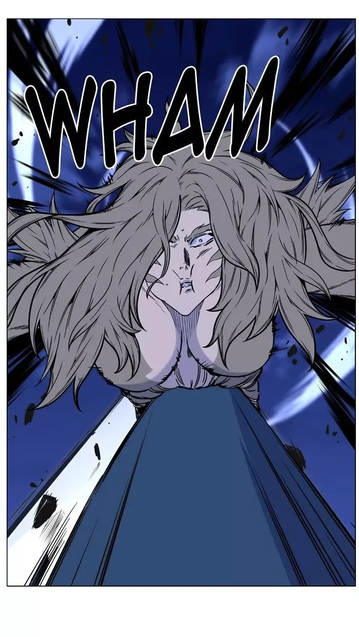 Noblesse Chapter 456 page 105