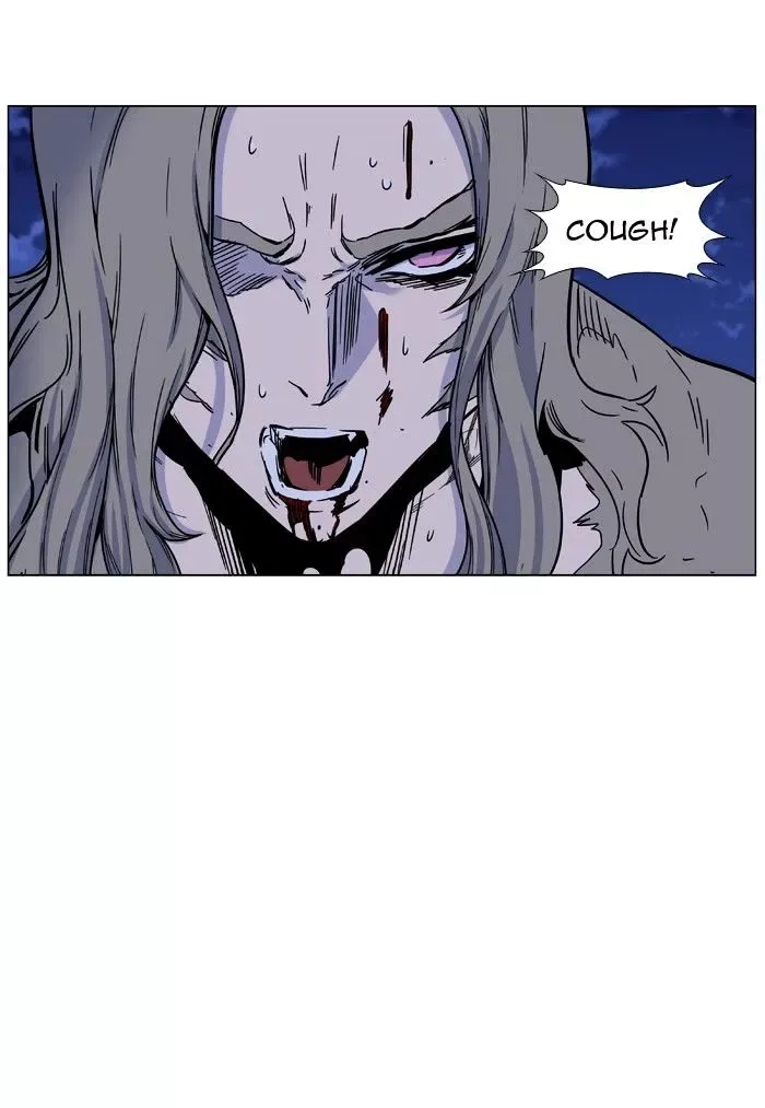 Noblesse Chapter 456 page 113