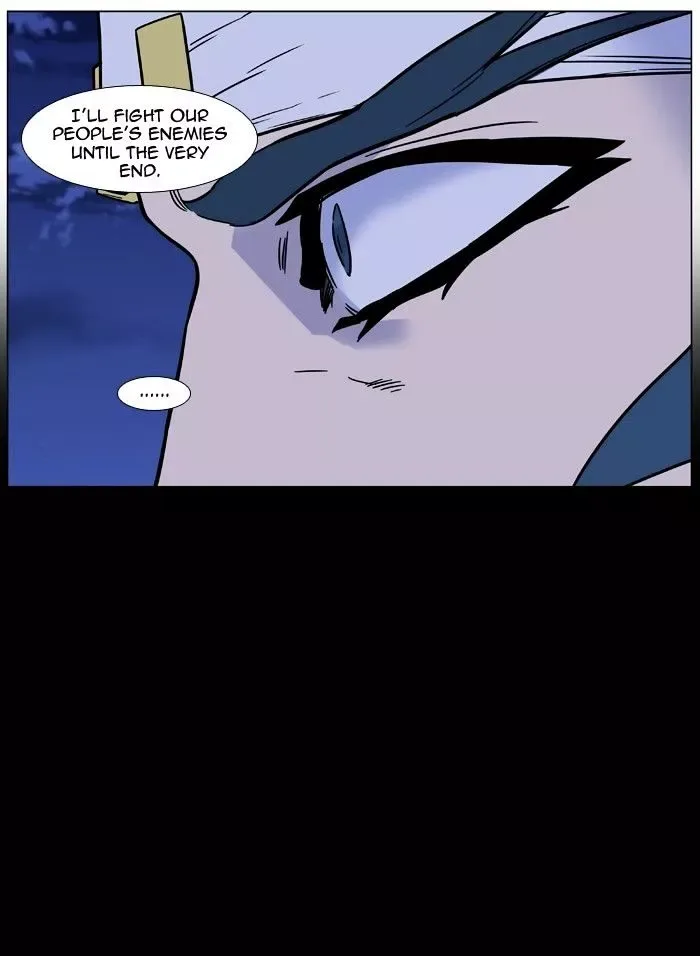 Noblesse Chapter 457 page 20