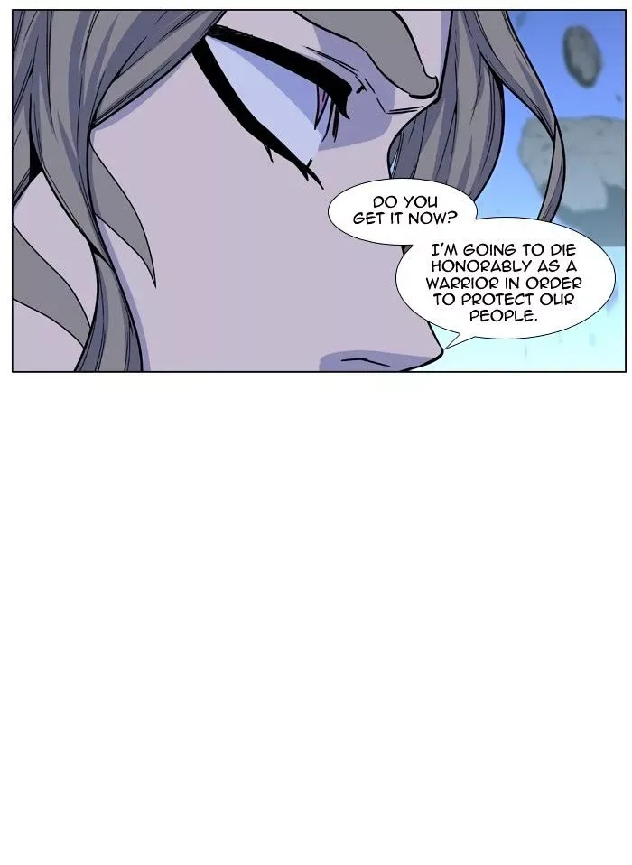 Noblesse Chapter 457 page 19
