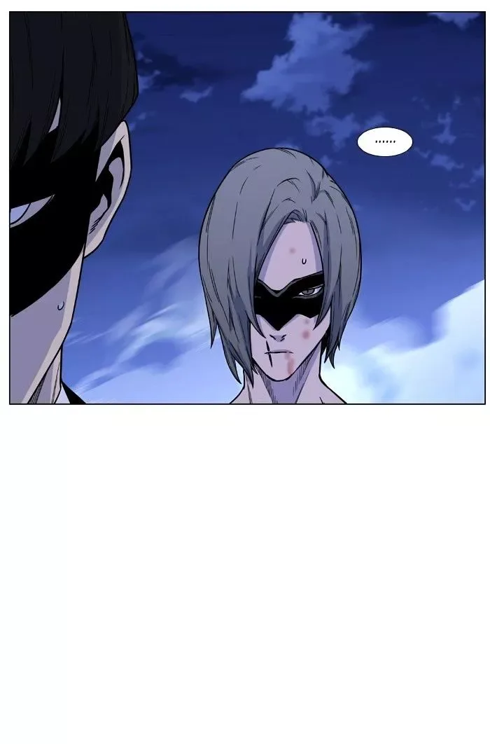 Noblesse Chapter 457 page 4