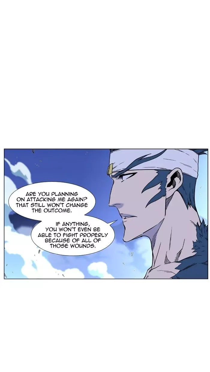 Noblesse Chapter 457 page 16