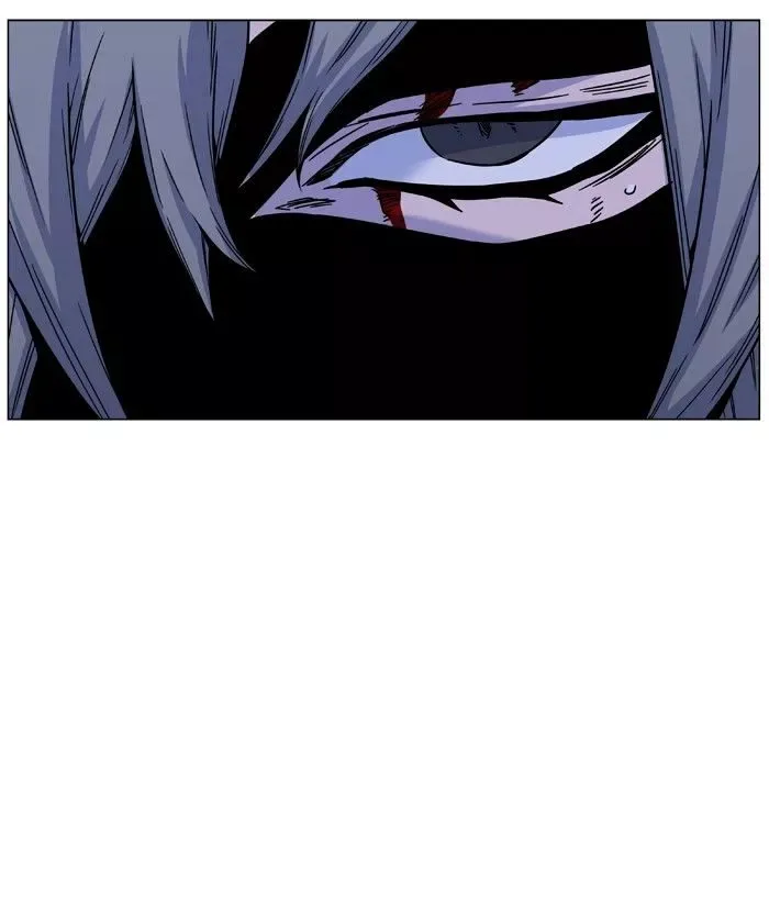 Noblesse Chapter 457 page 5