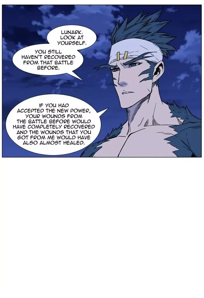 Noblesse Chapter 457 page 6