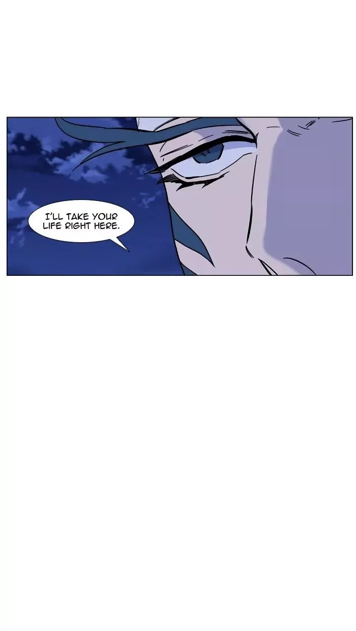 Noblesse Chapter 457 page 34