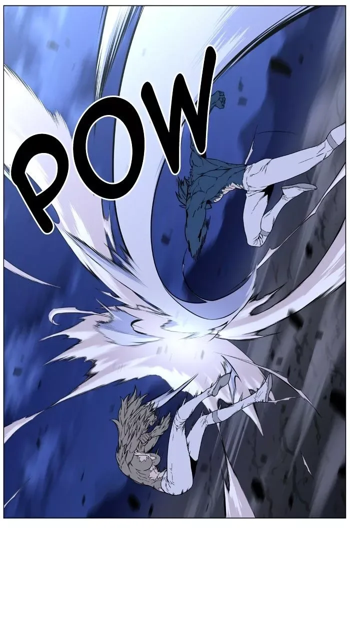 Noblesse Chapter 457 page 37