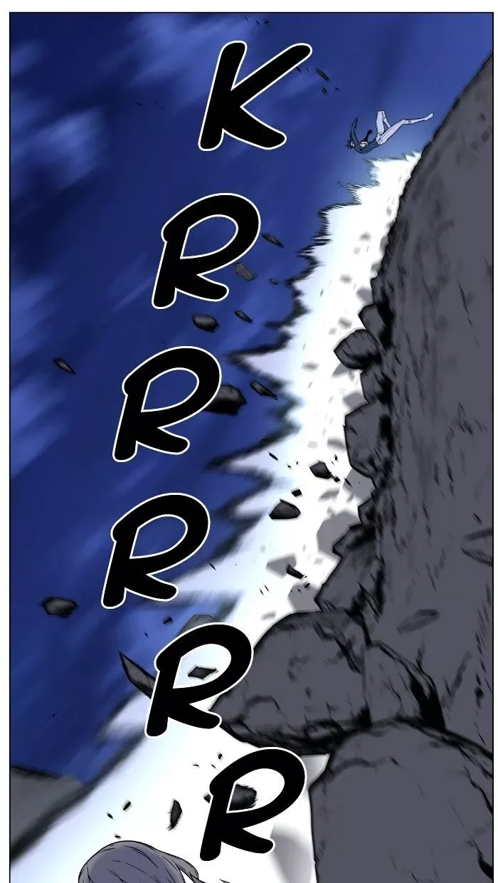 Noblesse Chapter 457 page 41