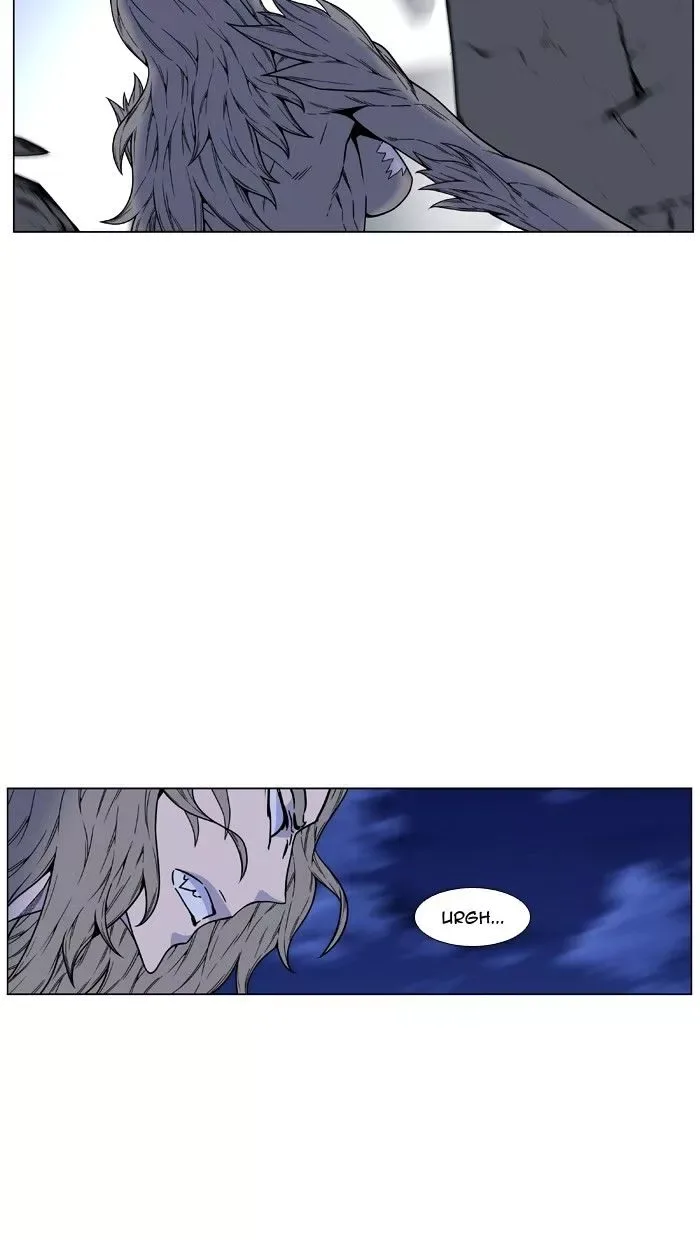 Noblesse Chapter 457 page 42