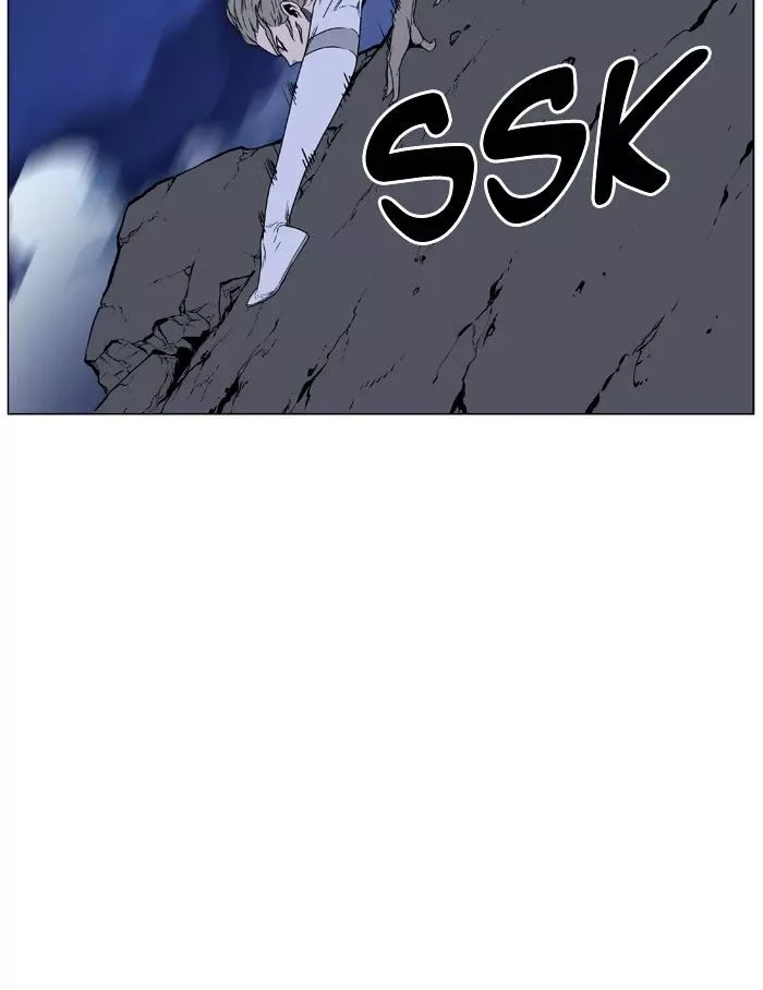 Noblesse Chapter 457 page 51