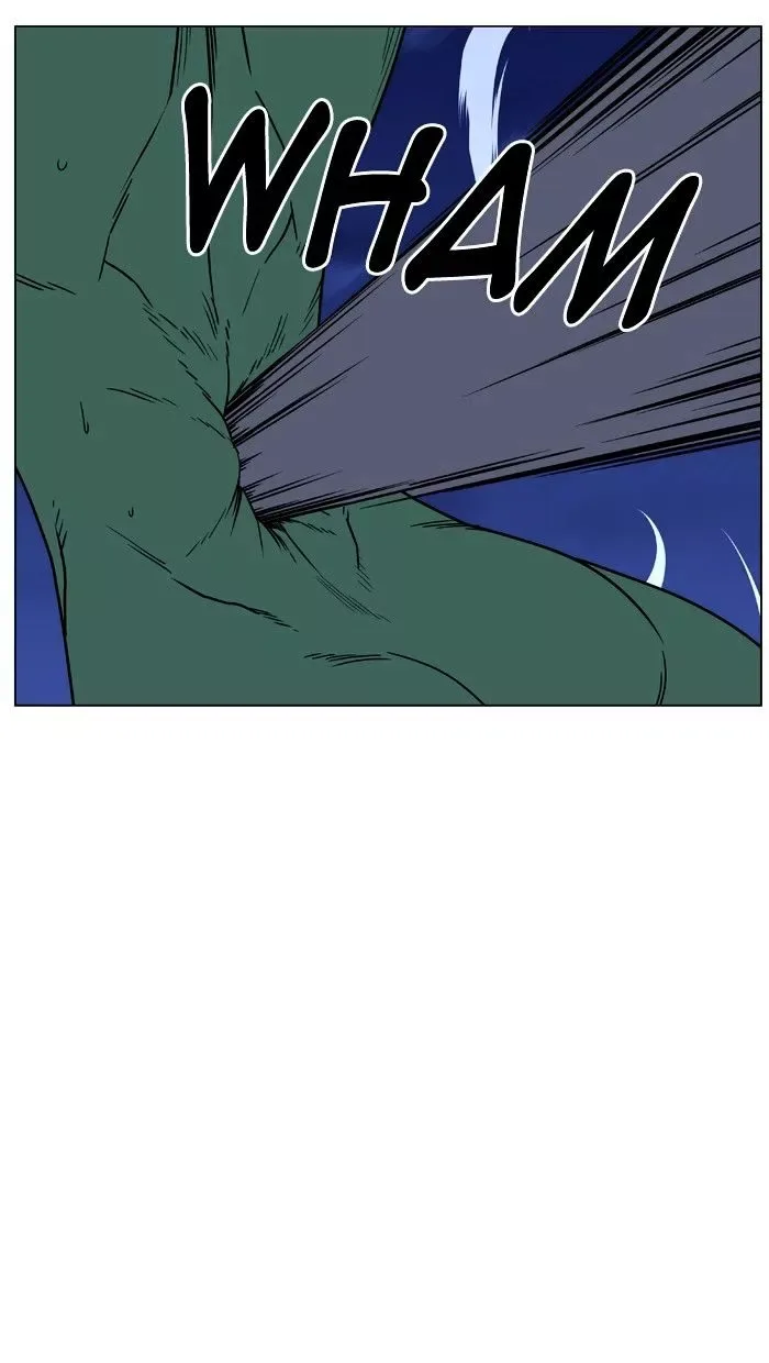 Noblesse Chapter 457 page 73