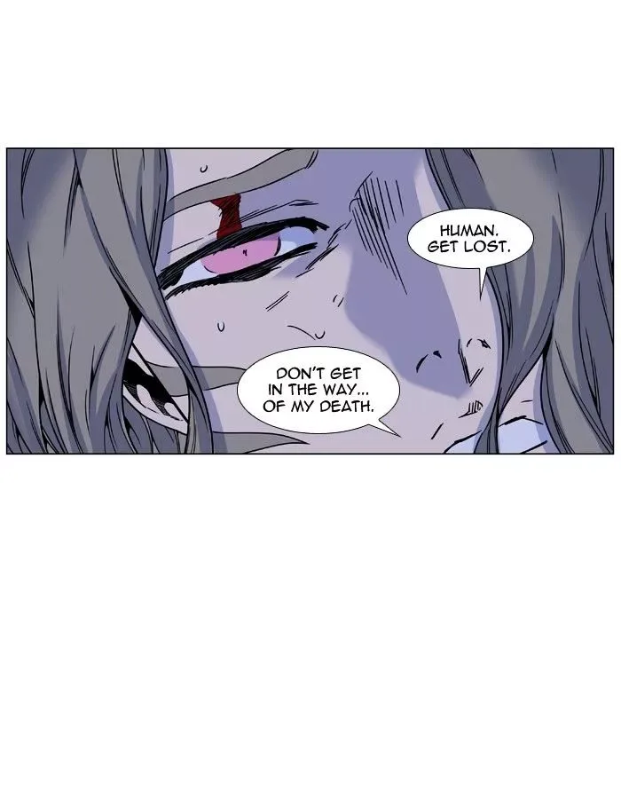 Noblesse Chapter 457 page 80
