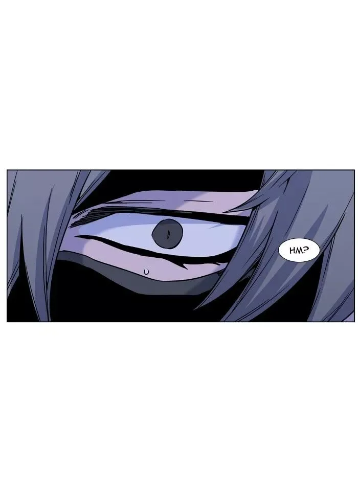 Noblesse Chapter 457 page 83