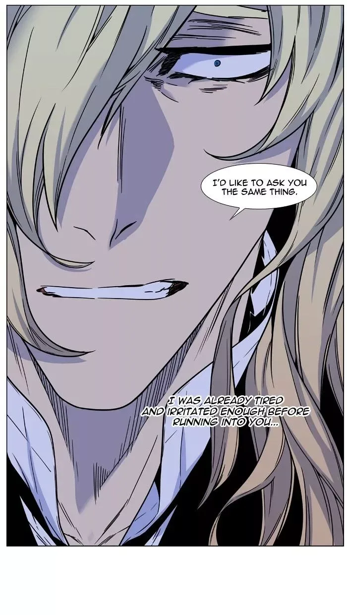Noblesse Chapter 457 page 97
