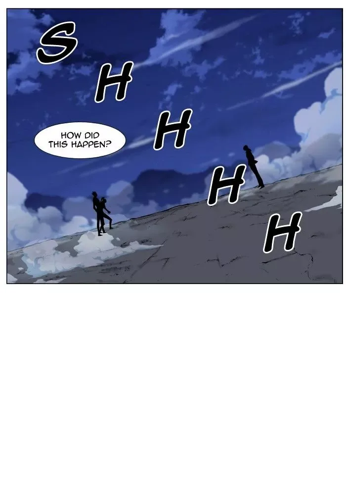 Noblesse Chapter 458 page 2