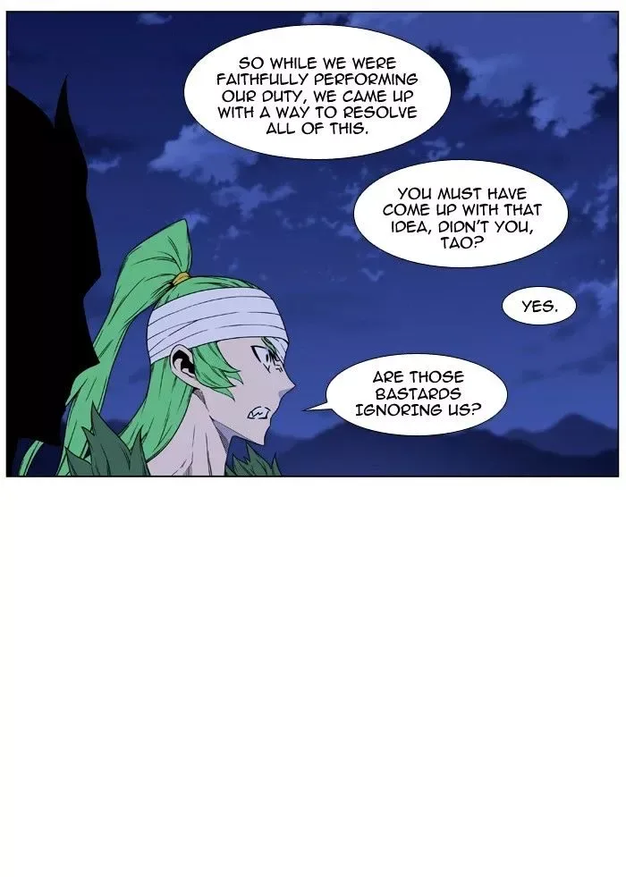 Noblesse Chapter 458 page 8