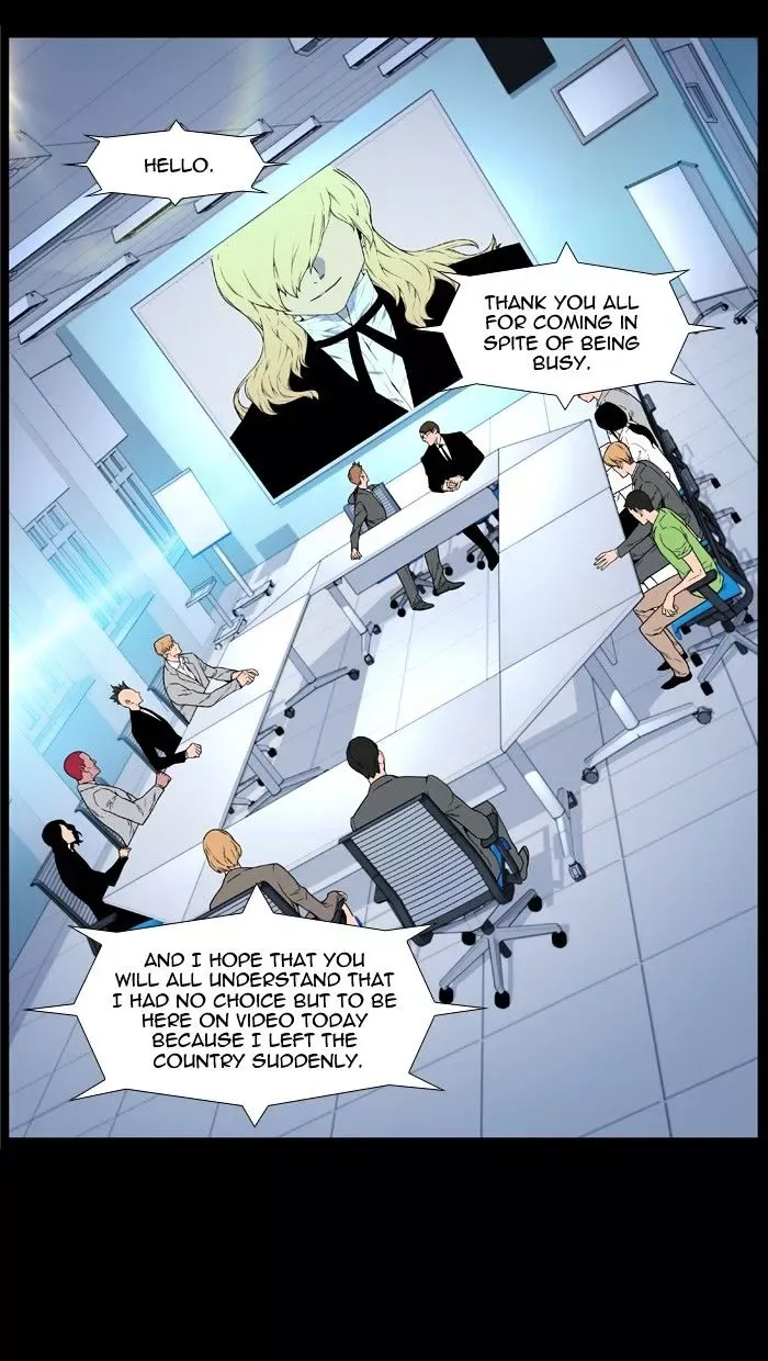 Noblesse Chapter 458 page 11