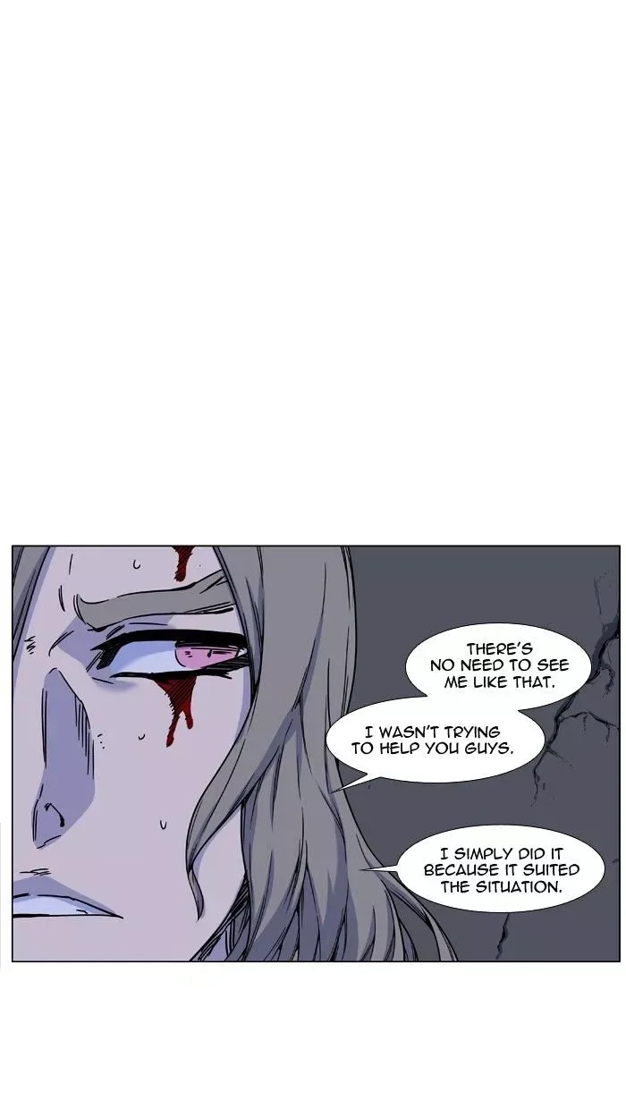 Noblesse Chapter 458 page 32
