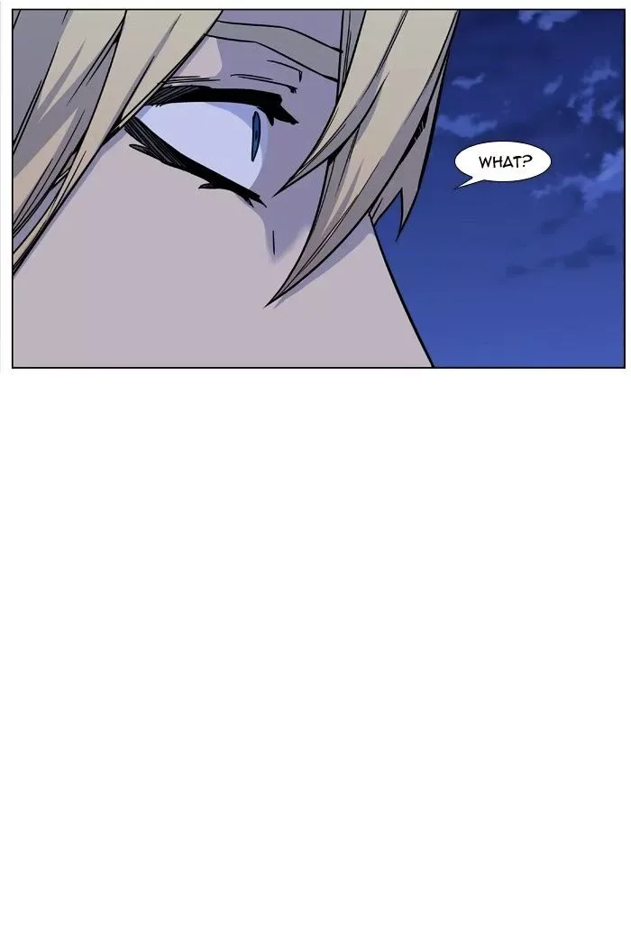 Noblesse Chapter 458 page 35