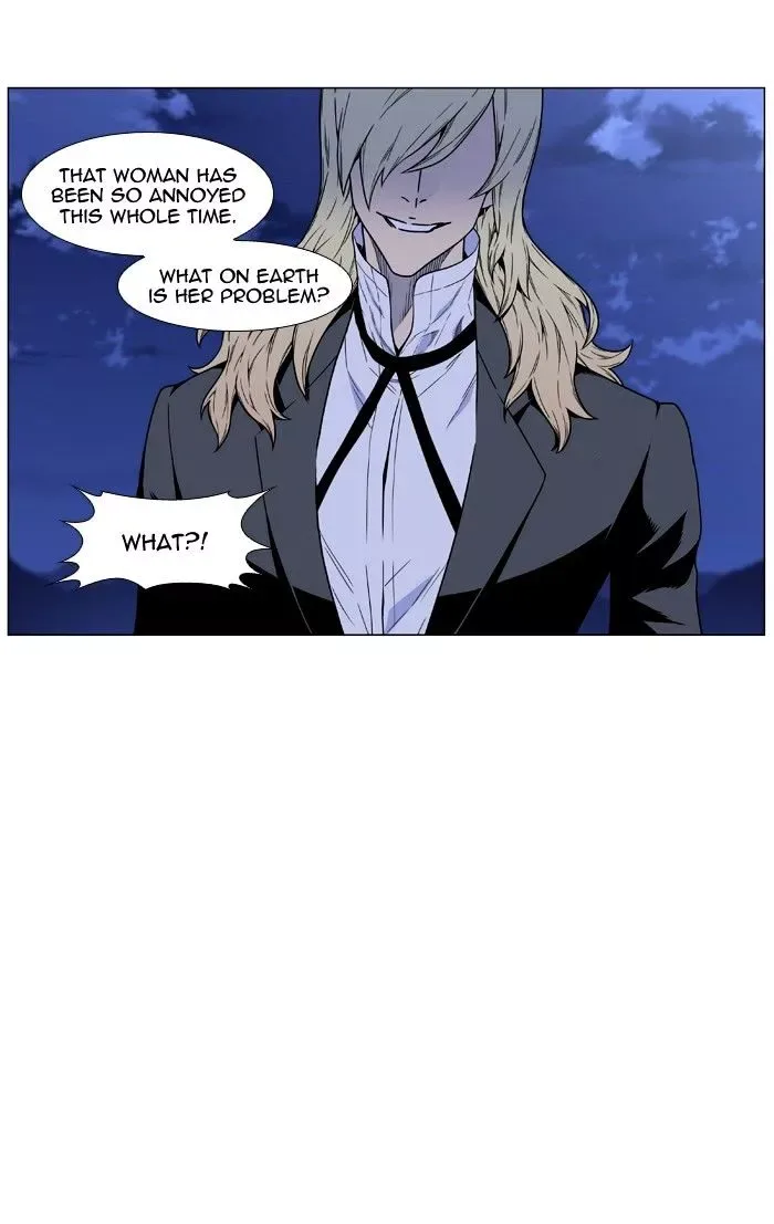 Noblesse Chapter 458 page 43