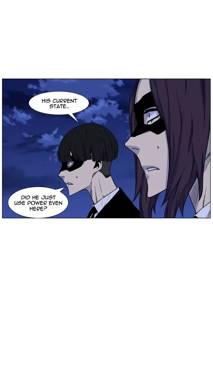 Noblesse Chapter 458 page 66