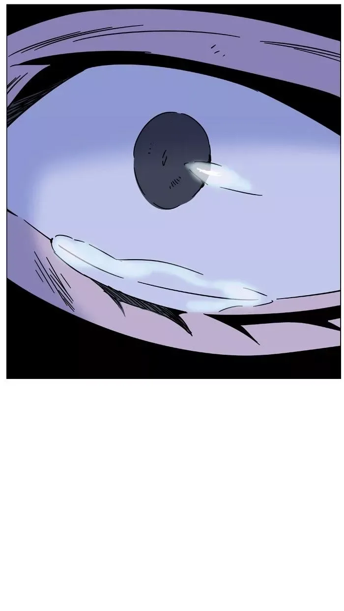 Noblesse Chapter 458 page 76