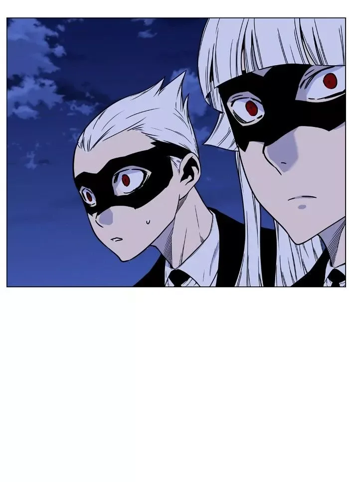 Noblesse Chapter 458 page 77