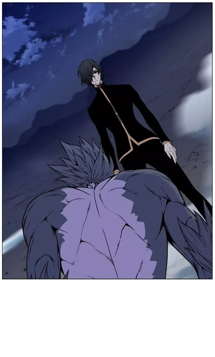 Noblesse Chapter 458 page 81