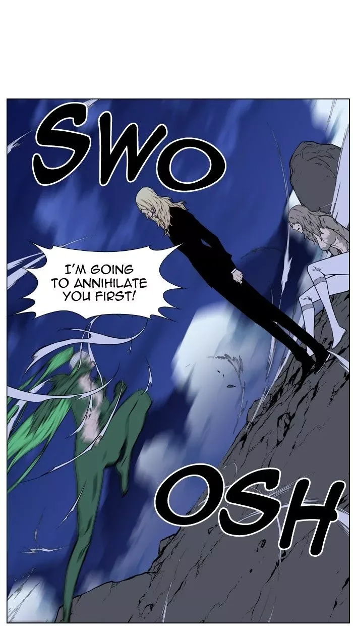 Noblesse Chapter 458 page 89