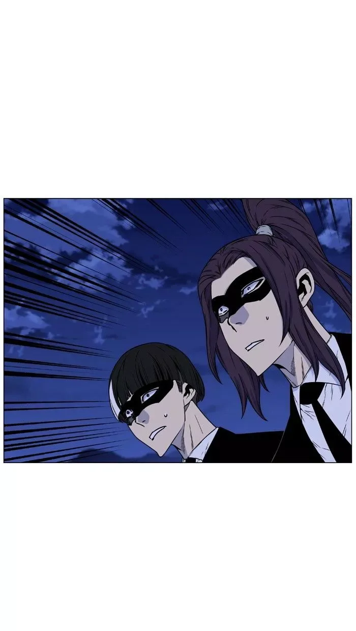 Noblesse Chapter 458 page 98