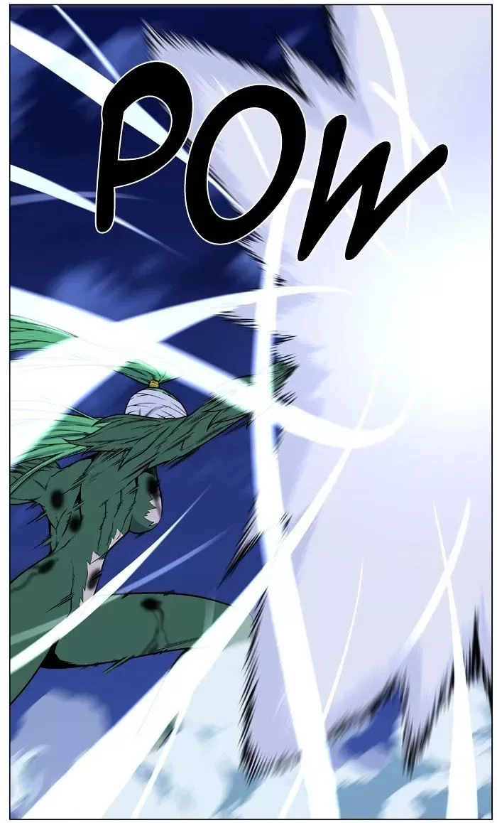 Noblesse Chapter 459 page 27