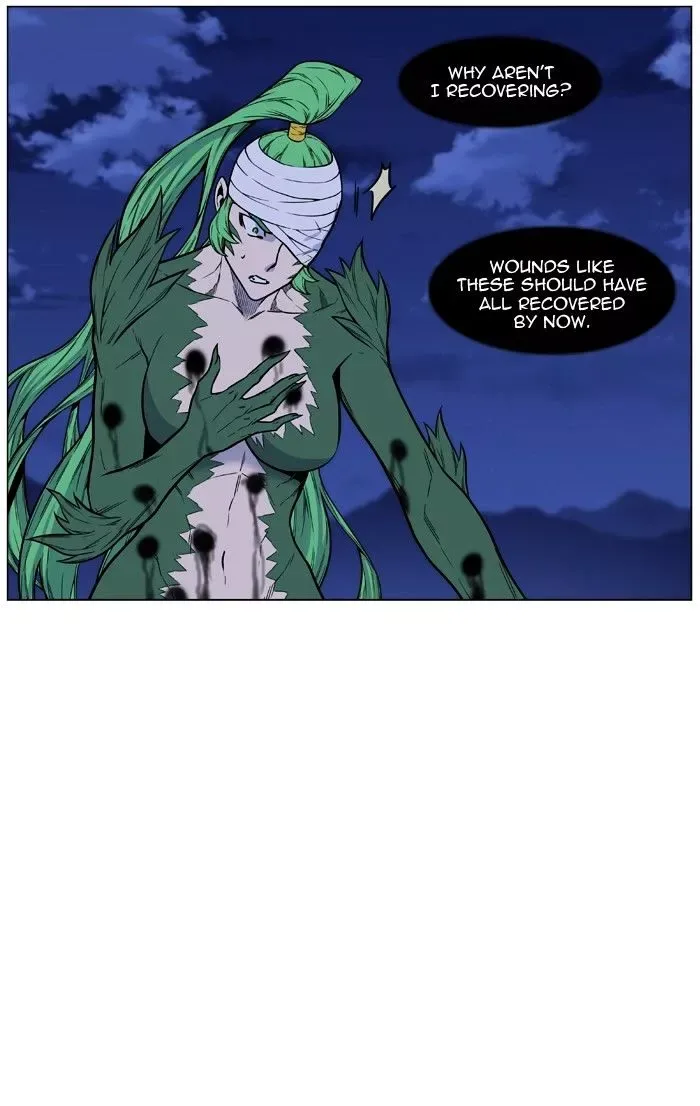 Noblesse Chapter 459 page 13