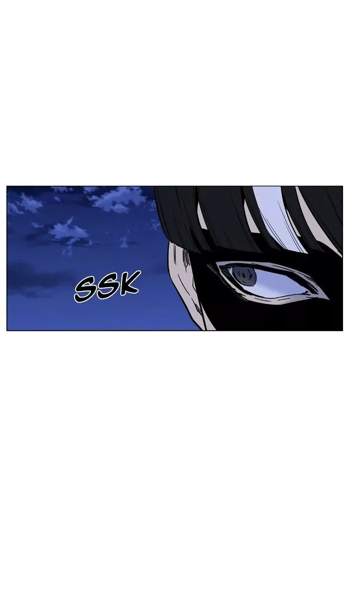 Noblesse Chapter 459 page 10