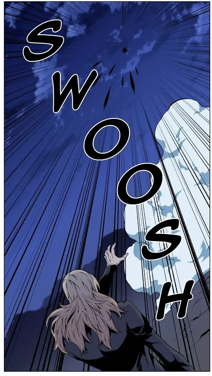 Noblesse Chapter 459 page 45