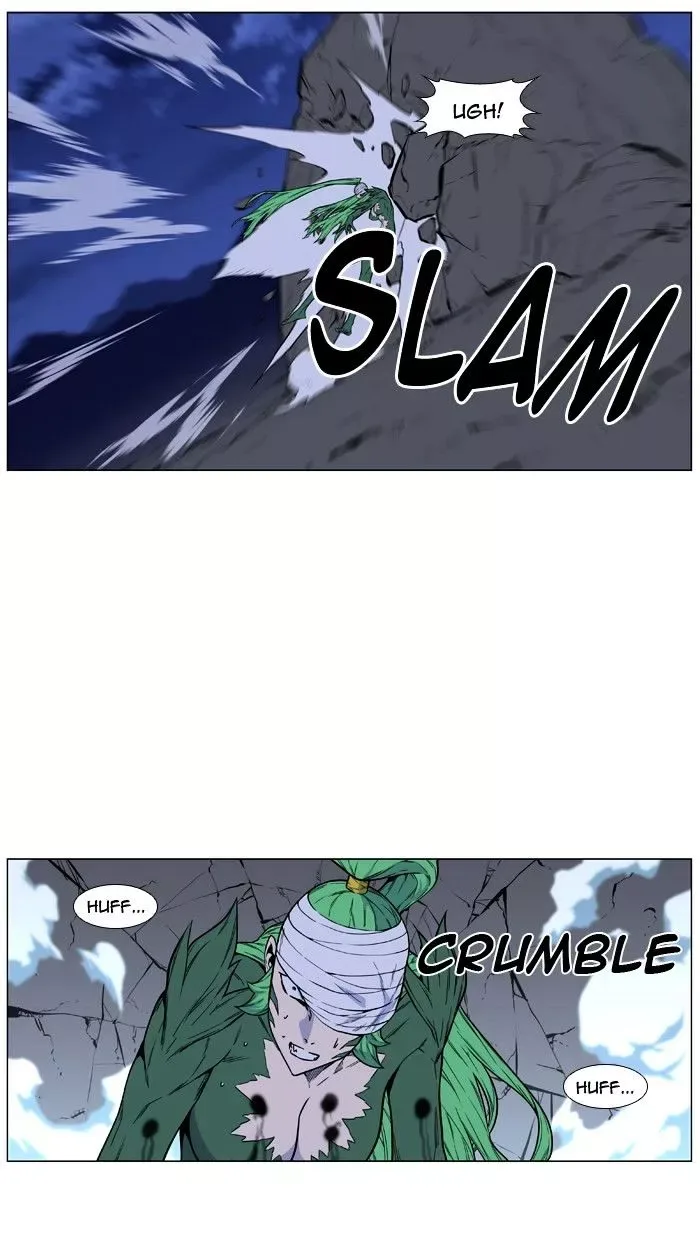 Noblesse Chapter 459 page 59