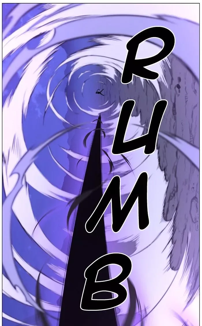Noblesse Chapter 459 page 71