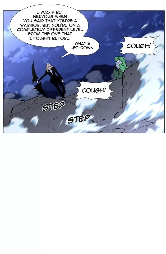 Noblesse Chapter 459 page 80