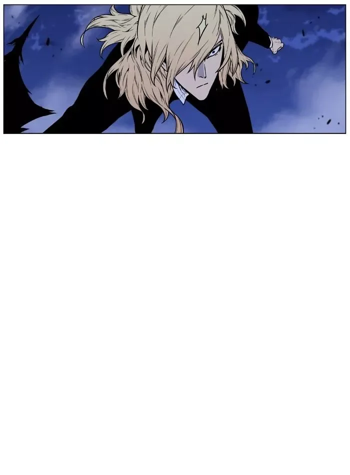 Noblesse Chapter 459 page 85