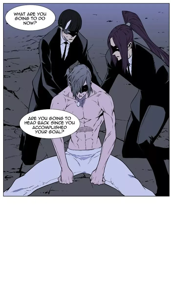 Noblesse Chapter 459 page 95