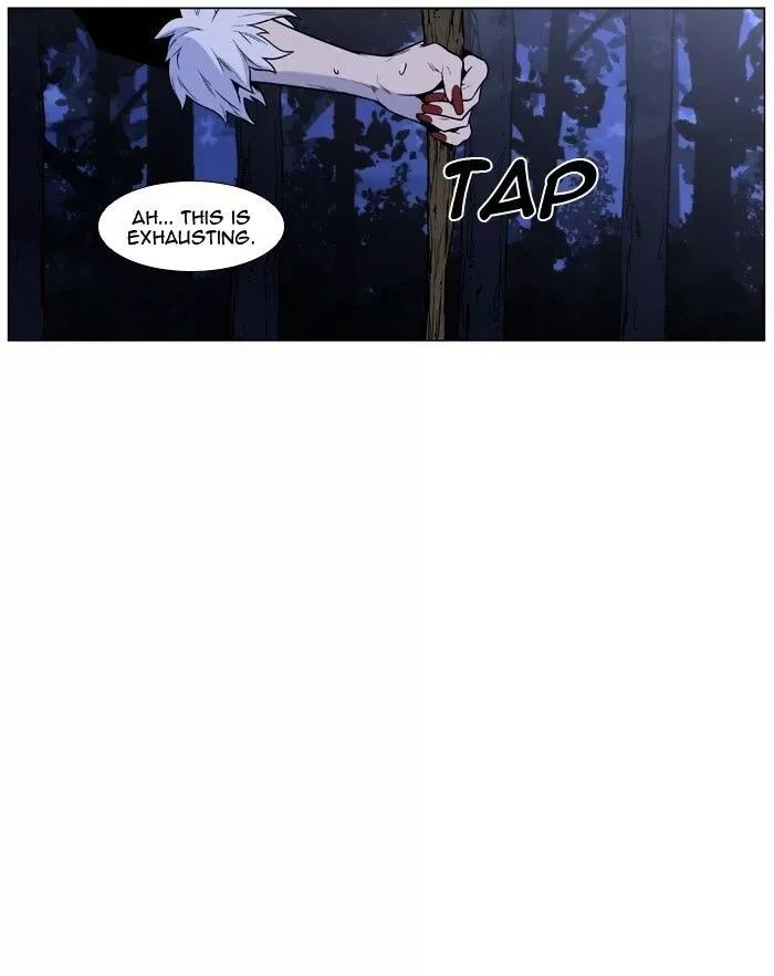Noblesse Chapter 459 page 104