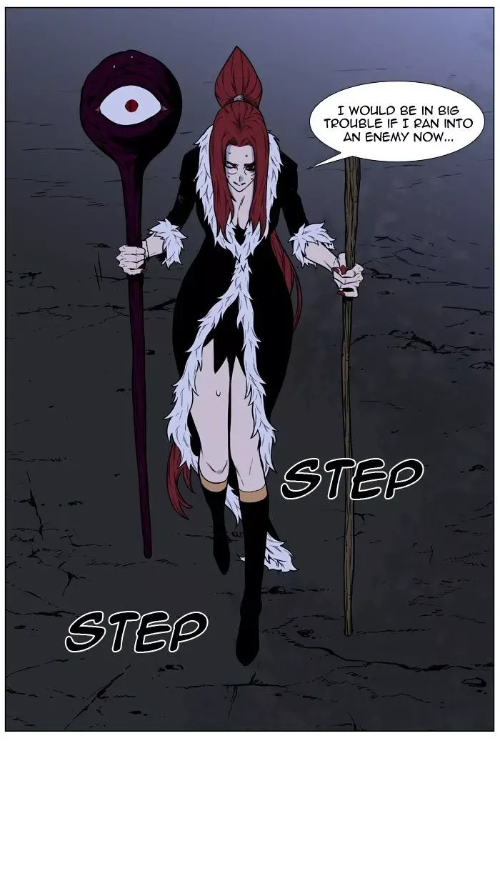 Noblesse Chapter 459 page 105