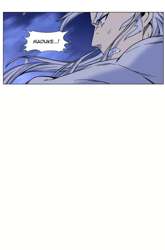 Noblesse Chapter 460 page 27