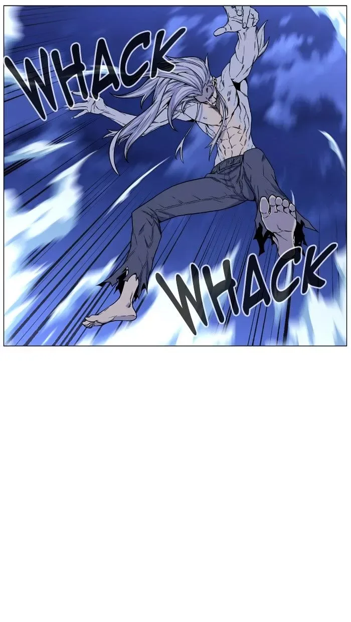 Noblesse Chapter 460 page 5
