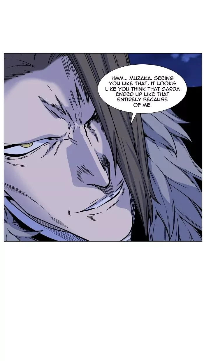 Noblesse Chapter 460 page 29
