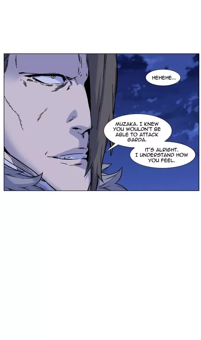 Noblesse Chapter 460 page 22