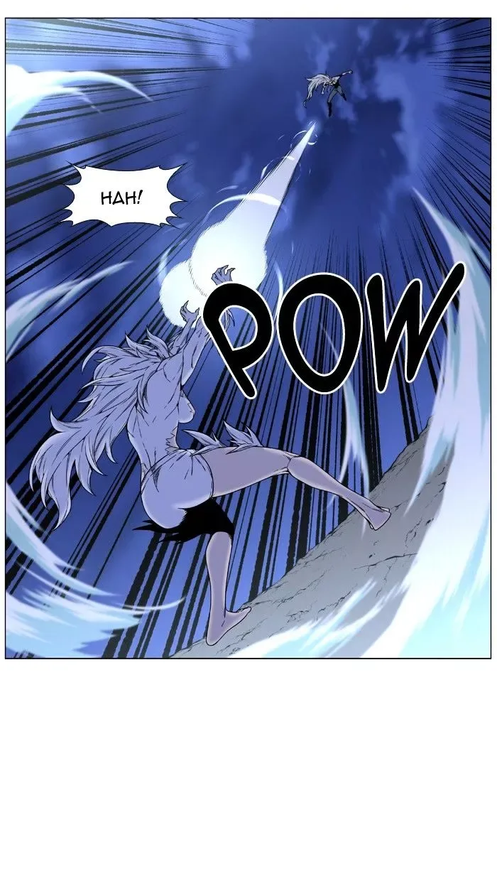 Noblesse Chapter 460 page 7