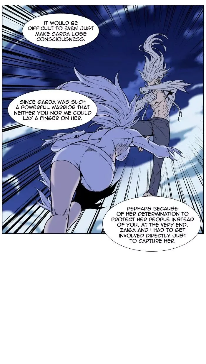 Noblesse Chapter 460 page 26